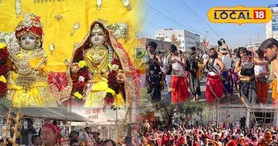 5500 वर्ष पुरानी परंपरा के साथ बैलगाड़ी में विराजे ठाकुर जी