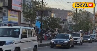 थाईलैंड राजकुमारी जोधपुर दौरा यातायात डायवर्जन 2026