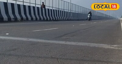 8 फरवरी आज का मौसम 