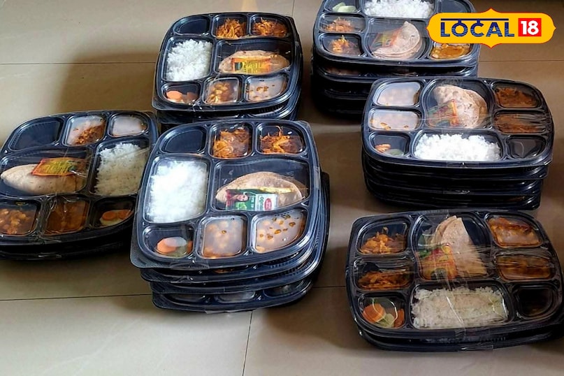 टिफिन सर्विस