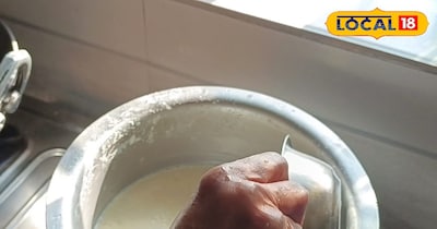 बर्तन से बाहर नहीं आयेगा दूध!