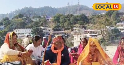 जनेऊ संस्कार 