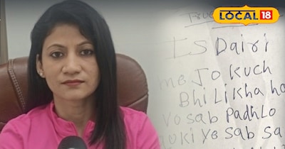 मोबाइल एडिक्शन बच्चों की सेहत बिगाड़ रहा, माता-पिता रहें सतर्क