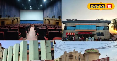 हैदराबाद सिनेमा घर 