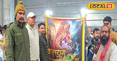 सीकर सरपंच मुकेश सोंथलिया वेब सीरीज और बॉलीवुड गायक