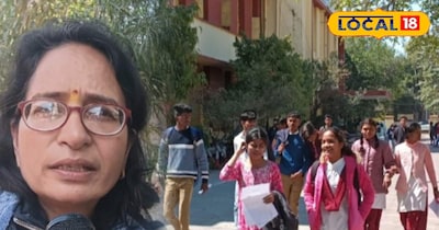 X बोर्ड एग्जाम.