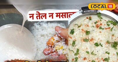 white rice dhokla recipe