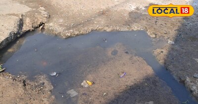 नगर पालिका की टूटी सीट