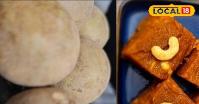 चीकू से बनी स्वादिष्ट और स्वास्थ्यवर्धक बर्फी