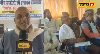 किसान को ट्रेनिंग के साथ लोकल 18 पर जानकारी देते कृषि वैज्ञानिक 