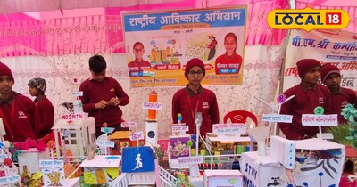 छात्रा एकता यादव के द्वारा तैयार किया गया मॉडल