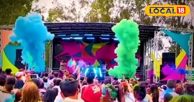 Holi 2026: दिल्ली की इन टॉप जगहों पर होगी सबसे धमाकेदार होली पार्टी, बुकिंग जोरो