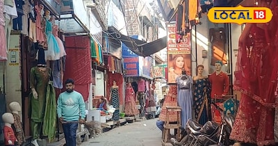 क्रॉस रोड़