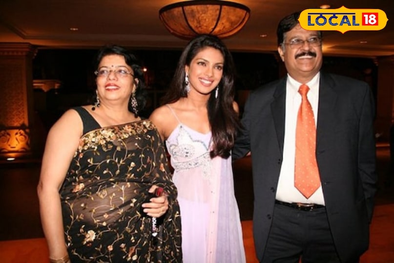 प्रिय प्रिय