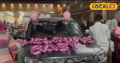 Ummed Hospital Jaipur news