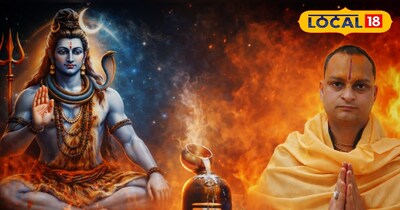 महाशिवरात्रि 2026