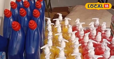 यह समूह बना आत्मनिर्भर।