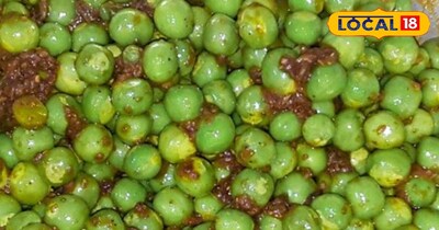 मटर का खट्टा मीठा चटपटा अचार 