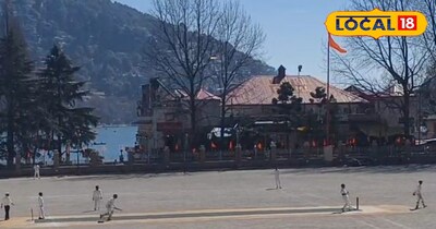 नैनीताल में आयोजित होने वाली ऑल इंडिया क्रिकेट टूर्नामेंट में लगा ब्रेक