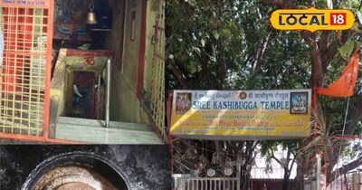 हैदराबाद काशीबुग्गा मंदिर रहस्य और जलाभिषेक