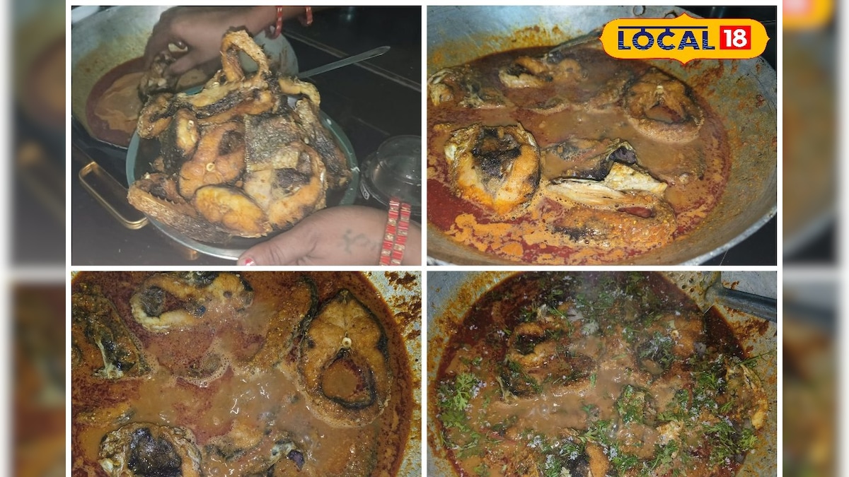 मेहमान आएं तो चावल के साथ परोसें छत्तीसगढ़ी कतला तरी, स्वाद ऐसा कि जरूर पूछेंगे रेसिपी