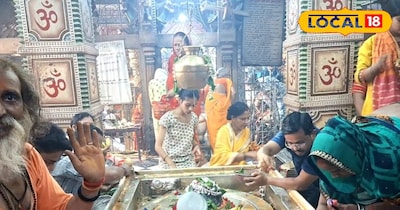 शिव मंदिर
