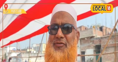 कब से हैं रमजान