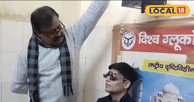आँखों पर लग रहा है चस्मा, तो कम करें मोबाइल, लेपटॉप और टीवी का देखना...