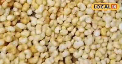 यह नमकीन स्वाद में है लाजवाब।