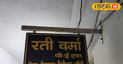 बोर्ड परीक्षा