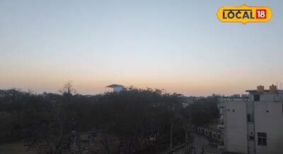 Jharkhand Weather Update - झारखंड का मौसम फिलहाल कंफ्यूज करने वाला, दोपहर में पस