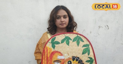 तैयार तस्वीर