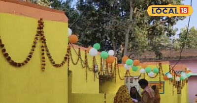 जीरो पॉवर्टी कॉलोनी