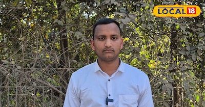 हजारीबाग 