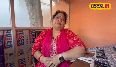 उर्बंधी सिंह 