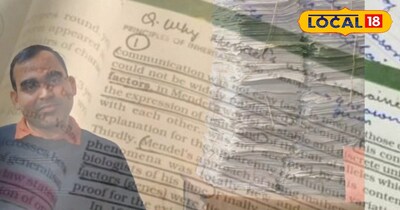 बोर्ड एग्जाम से पहले घबराहट नहीं, साइंस में अच्छे अंक के 7 टिप्स