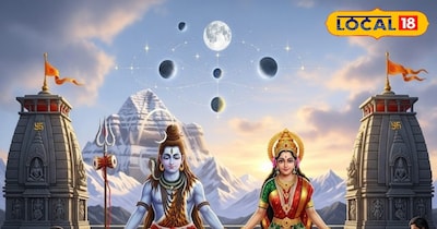 भगवान शंकर