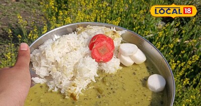 पहाड़ी चेसू भात 