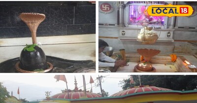 बिलेश्वर नाथ मंदिर