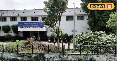 पूर्वोत्तर रलवे