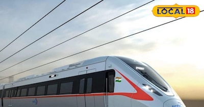 रैपिड रेल