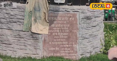 महारानी लक्ष्मीबाई के सेना के मुख्य तोपची