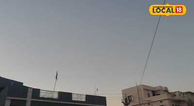 Jharkhand Weather Update - न्यूनतम तापमान में फिलहाल बड़ी उठा पटक जारी, अब 8 डिग