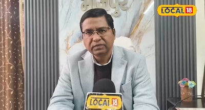 करोड़ों रुपया की हेरा-फेरी में 41 प्रधानाध्यापकों का वेतन हुआ बंद, अब होगा केस भ