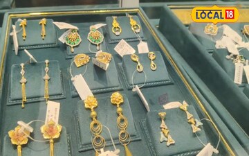 सोना चांदी