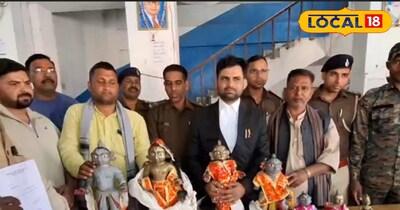 भोजपुर में 7 भगवानों को मिली 3 साल बाद मुक्ति,6 लाख के बॉन्ड पर 68 करोड़ की मूर्त