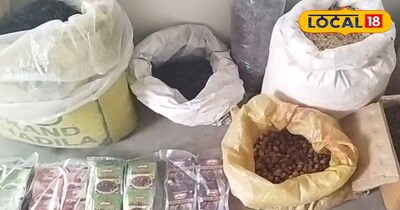 तैयार देंशी मसालें