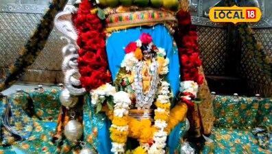 शिव तांडव स्वरूप 