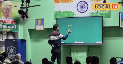 यूपी टेट परीक्षा 