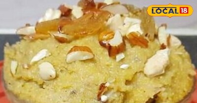 महाशिवरात्रि के उपवास में भी केले का हलवा बनाकर खा सकते हैं 